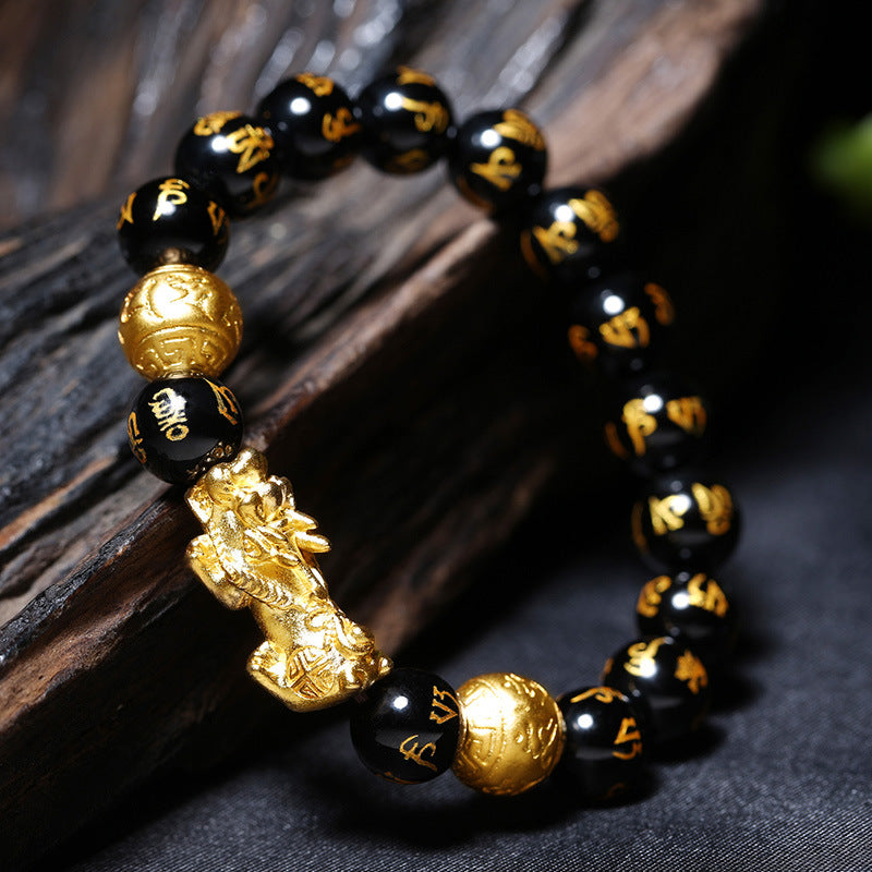 Feng Shui Bracelet - Pixiu Black Obsidian Wealth Bracelet- Father's Day Special Offer