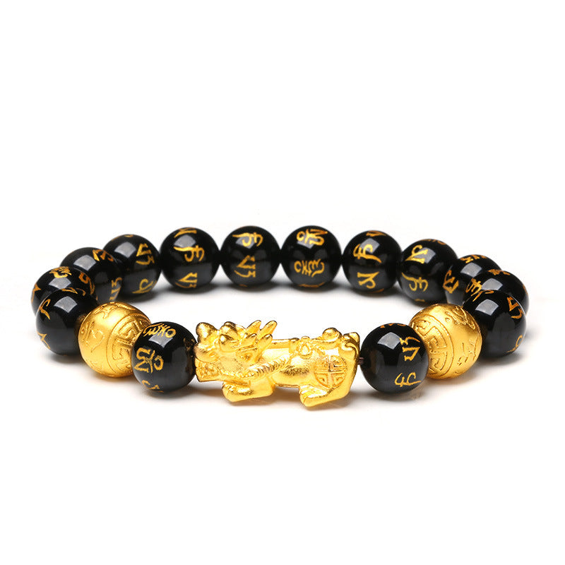 Feng Shui Bracelet - Pixiu Black Obsidian Wealth Bracelet- Father's Day Special Offer