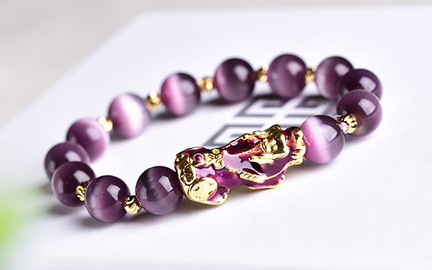 Feng Shui Bracelet - Pixiu Purple Cat's Eye Stone Bracelet