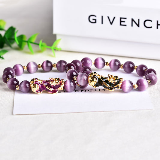 Feng Shui Bracelet - Pixiu Purple Cat's Eye Stone Bracelet