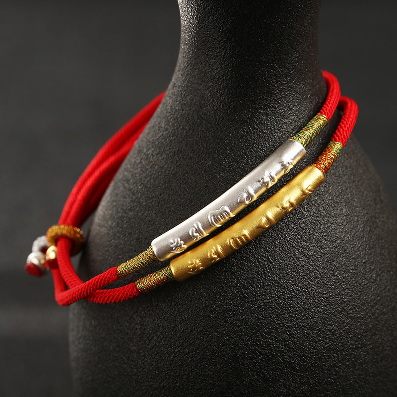 Tibetan Red String Bracelet - Lucky Charm of Buddhist